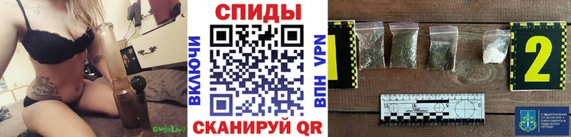 где купить наркоту  Фёдоровский  Бутират оксана 