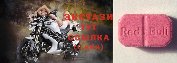 Альфа ПВП Богданович