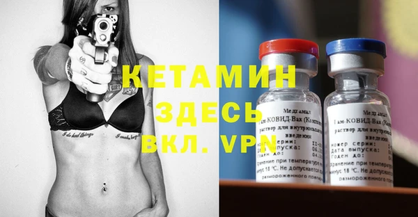 Альфа ПВП Богданович