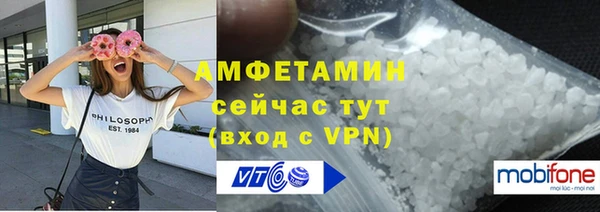 Альфа ПВП Богданович