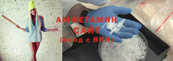 spice Беломорск
