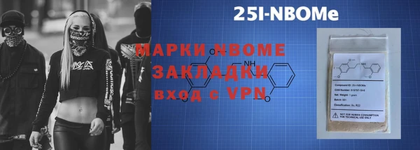 Альфа ПВП Богданович