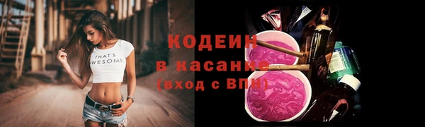 Альфа ПВП Богданович