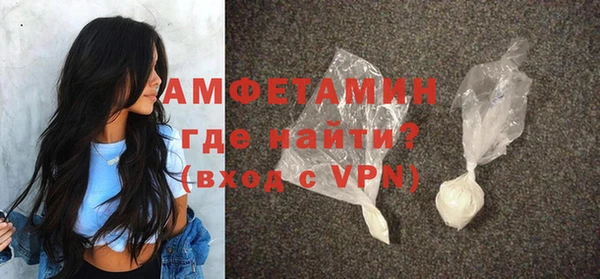 Альфа ПВП Богданович