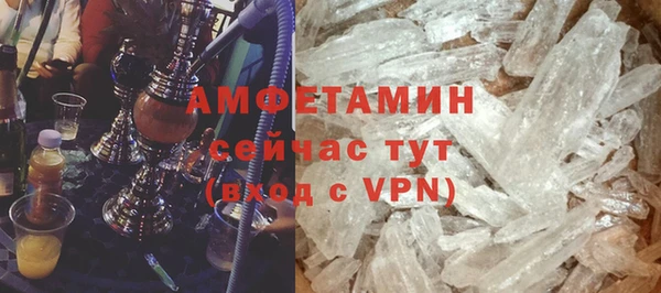 Альфа ПВП Богданович