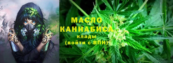 Альфа ПВП Богданович