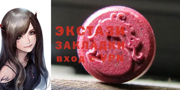 Альфа ПВП Богданович