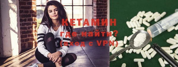 дурь Белокуриха