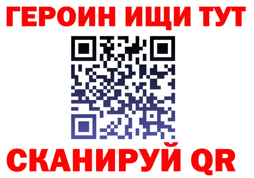 А ПВП Crystall tor это kraken Фёдоровский