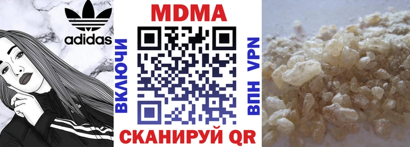 MDMA VHQ  МЕГА как зайти  Фёдоровский  где продают  